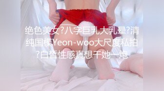 女神辛尤里【爆乳画家的呻吟】后入怼操淫荡高潮