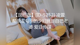 被男友开发调教而成的泰国群P女王「unicorn_2808」OF私拍 御姐粉色死库水肛塞屄塞肉棒全用上了再挨一顿操