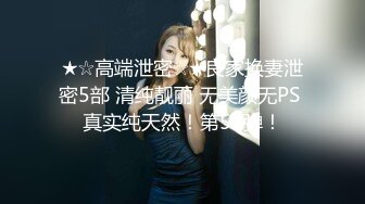 【白嫩萝莉制服诱惑】极品福利姬『Tu酱』极品美乳 户外玩具紫薇潮吹喷射 随时要注意行人 特别刺激 (1)