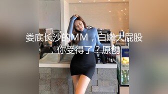 YimingCuriosity依鸣 - Creampie and Rough Blowjob for little As