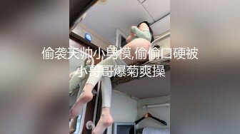 最新流出ThaiGirlsWild精品约炮S级完美身材妙龄泰国美眉下下到底欧耶叫个不停