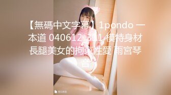 【新片速遞】  长发骚货长的不赖，活还好展现绝活，女上位骑乘无套啪啪侧入，暴力打桩内射