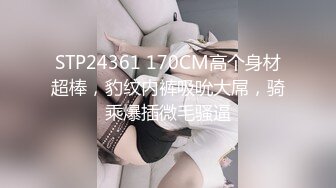 STP26958 隔壁家的美女水管坏了来借洗手间被屋主及3个猥琐男偷窥、胁迫玩5P VIP0600