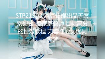 【新片速遞】  女神！超高质量女神下海！美乳无毛粉穴，水晶假屌爆插骚穴，搞得小穴湿哒哒，厕所尿尿非常淫骚