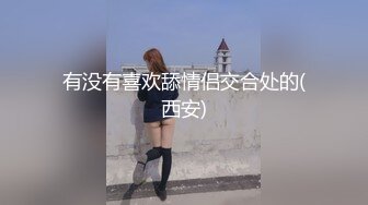 女性私密大保健养生馆中医师权哥给苗条少妇推拿私密处器具按摩后入式草逼