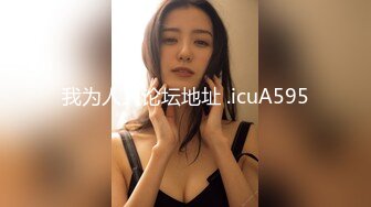 大学女厕全景后拍,红衣小姐姐白白净净的大屁股和肥美的小嫩鲍