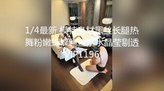 漂亮小少妇 一颦一笑风情无限 肤白貌美 这么骚勾引得大哥性趣盎然开干 激情刺激香艳