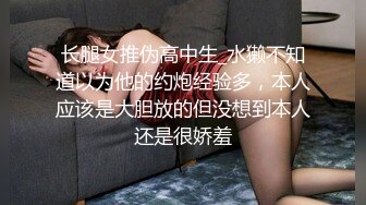 XSJ0033 妈妈用身体偿还儿子同学的医药费 性视界传媒