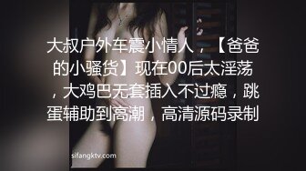 6-7酒店偷拍 年轻情侣早上睡醒啪啪骚妹子反复骑男友身上扭动身姿