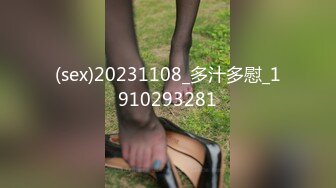  漂亮美女爱大肉棒 被无套输出猛怼 表情享受 大奶子 无毛鲍鱼 最后内射