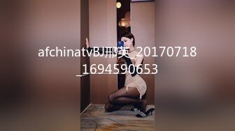 afchinatvBJ邢英_20170718_1694590653