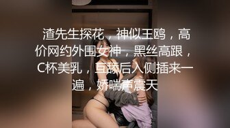 【推特 你的KK】极品福利姬 巨乳肥臀 情趣内衣紫薇潮吹喷尿 (2)