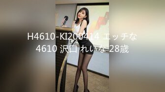 【童颜巨乳】2022游戏展惊艳一幕 世界级的游戏惊现世界级的漂亮爆乳 童颜巨乳 完美诠释