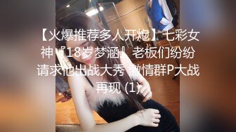 漂亮小少妇来相伴 远景沙发视角 温柔妩媚俏佳人