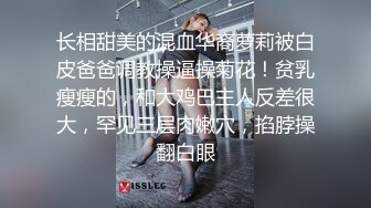 ⚫️⚫️【11月重磅福利②】柔中带刚，撸铁健身女神【bundangcouple】推特24G完整版分享，裸体健身啪啪紫薇