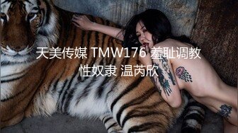 π1578 离异少妇成双对，榨干小伙方肯回