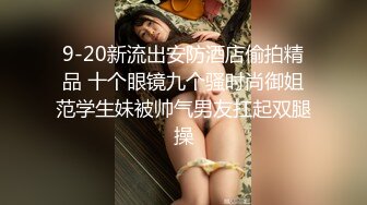 星空传媒 XK8099 元旦盛典 女优狂欢啪