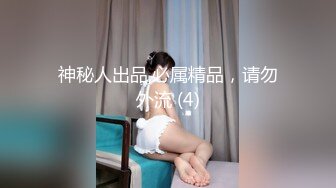 汝工作室 ERIC 不惧疫情让这个意大利女人榨干了