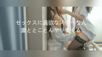 ✿网红少女✿ 最新极品白虎名器新人美少女▌米胡桃 ▌