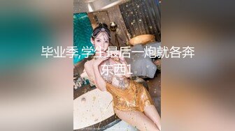 【新片速遞】  细腰大奶骚熟女！激情操逼很主动！大奶夹屌乳交，骑乘位上下套弄，大奶子直晃动，假屌爆菊花