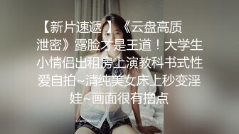 长相清纯甜美萌妹子啪啪，洗完澡穿上衬衣黑丝特写口交舔逼后入猛操