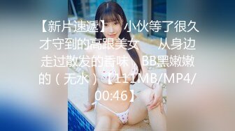 国产AV 扣扣传媒 91Fans QDOG016 外卖小女仆 樱桃