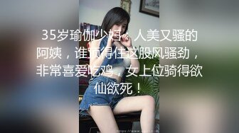 【網爆門事件】【快手網紅】快手騷女（露露睡不醒）大型啪啪現場 ！精彩值得收藏 ～高清原版1