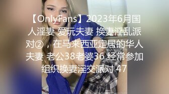 91制片厂，91YCM-063淫荡女教师的课后辅导