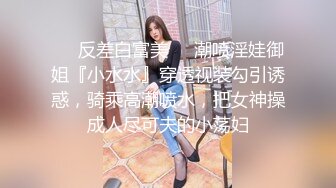 麻豆传媒 MDHS0003 麻豆高校 摆摊卖母女井 林嫣 季研希【水印】