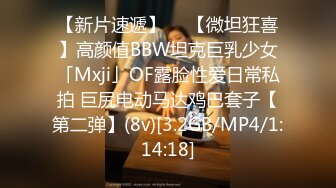 超市抄底漂亮美眉 美眉难道没穿裙子 就外套下面穿个小内内 这屁屁是真诱惑 阴唇都看到了