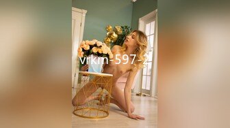 vrkm-597-2