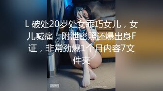 风景区女厕全景偷拍多位美女少妇前来献B (7)