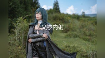 【新片速遞】 ⭐【抖音巨乳】 芷仪g宝 最新楼道黑牛自慰 浴室洗澡漏点抠逼