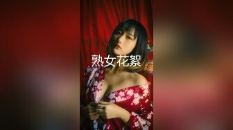 FLIXKO-MFK0063 麻豆传媒 肉肉女泳池畔性爱运动