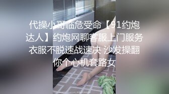 木木森私人教练