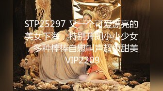 7/8最新 长发粉嫩蝴蝶穴夫妻秀露脸口交后入电臀爽翻天VIP1196