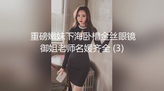 35岁瑜伽骚妇人美又骚,谁顶得住这股风骚劲...