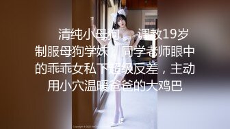 样子挺娇嫩的美眉和男友直播吹箫啪啪可惜没啥经验不够激情