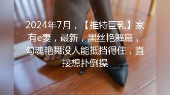  长发素颜尤物露脸卖力吃鸡鸡，女上位无套骑上来啪啪打桩 后入大屁股