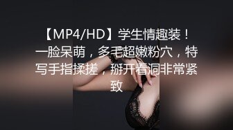 STP25944 《硬核??飞机神器》极品白虎馒头一线天Onlyfans网红小姐姐nana精品私拍心理医生的催眠治疗+腿交黑丝足交