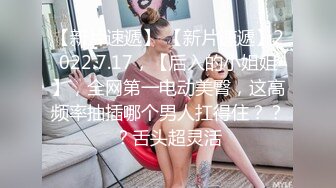 无水印1/21 居家小少妇听指挥口交大鸡巴让小哥揉奶玩逼边亲边草内射VIP1196