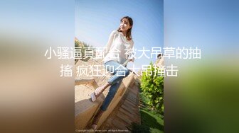 后入妹子~拍屁股让轻点