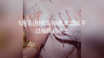 JDYL-016 佳芯 快递员侵犯女主播 精东影业