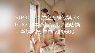 娇妻女宠4-17_20230418-014952-615