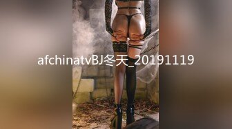 afchinatvBJ冬天_20191119