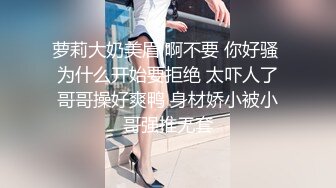 青春无敌⭐抖音风⭐170长腿人气小仙女【咚小姐】私拍各种制服情趣卡点BGM裸舞衣服跳着跳着就没了