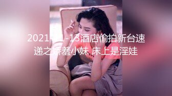 【绿帽淫妻❤️性爱狂】带你体验绿奴巅峰 娇妻被陌生人爆操无套内射 自己在一旁撸管3P轮操