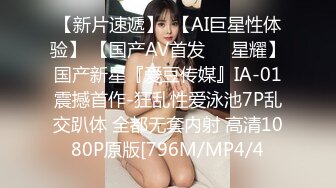 《硬核精品网_红重磅》万人求购OnlyFans九头身极品尤物S级女神Saero解锁私拍~蜂腰翘臀巨根捣穴蜜桃臀后入