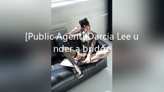 [Public Agent] Darcia Lee under a bridge