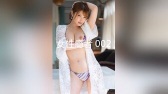 超美御姐_【Yves】合集，大美女道具喷水_北京海淀区极品女大学生_3